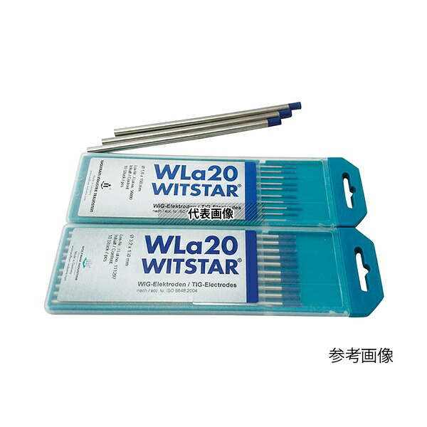 WOLFRAM INDUSTRIE(made in Germany) WL20-2.4 タングステンTIG電極溶接棒 10本