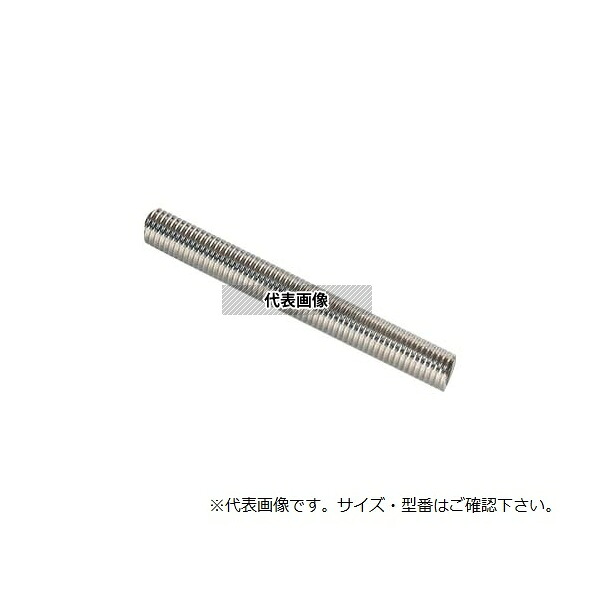 緑であること活動の領域 研究・実験用品-花・ガーデン・DIY-容器・試験管