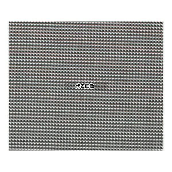 アズワン(AS ONE) 精細ステンレスメッシュ 1000×1000mm(360メッシュ 線径16μm) SUS360 1枚