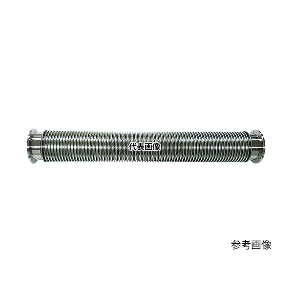 アズワン(AS ONE) 真空用フレキシブルチューブ(NW-KF) VFP1080×2000 1個