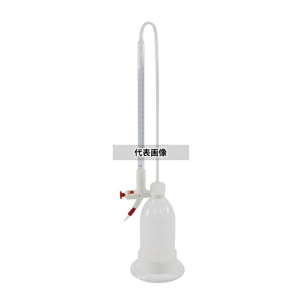 Burkle 9695-3015 自動ビュレット(飛散防止加工) 15mL
