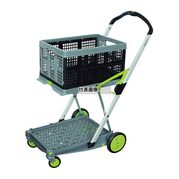 アズワン 40002 折り畳みコンテナ付き2段台車(Clax Mobil Trolley)