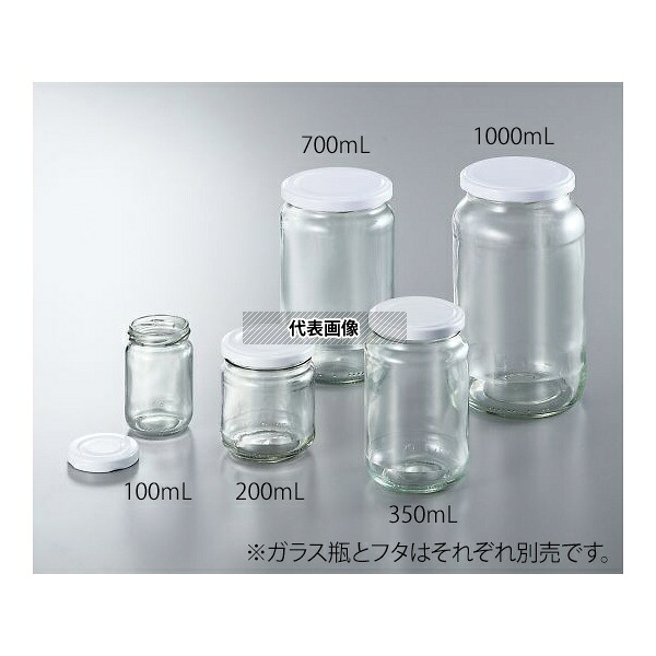 LLG Labware 9070305 ガラス瓶(広口) 1000mL 12個入