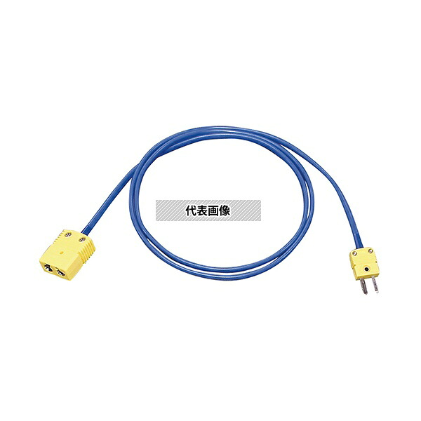 アズワン(AS ONE) 熱電対変換延長ケーブル TCN2F1M-2-TNK0.65 1本 8,384円