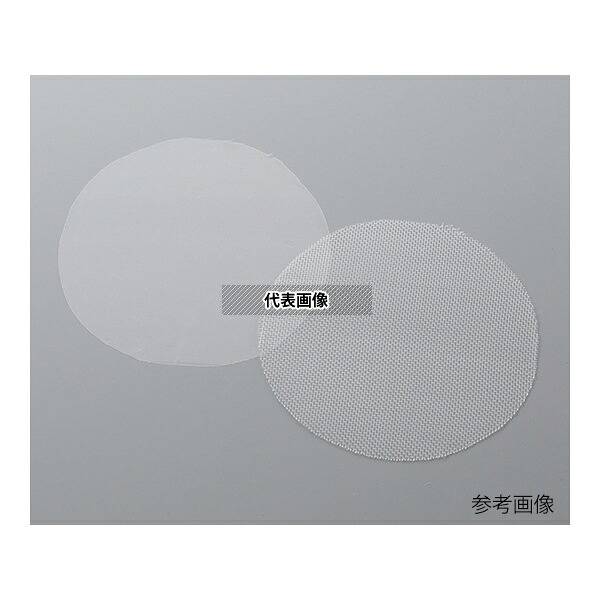 アズワン(AS ONE) 丸型フッ素樹脂メッシュ(PFA) Φ100PFA-766μm-10枚 1袋(10枚入り)