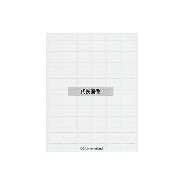 GA International TRCL-23 透明リムーバブル低温ラベル(レーザープリンタータイプ) 126ラベル×16シート入