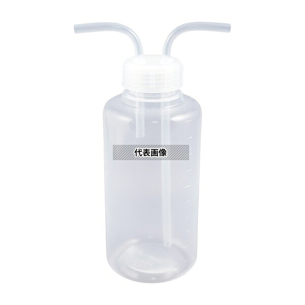 フロンケミカル NR1420-004 PFAトラップ瓶 1000mL｜ファーストFACTORY