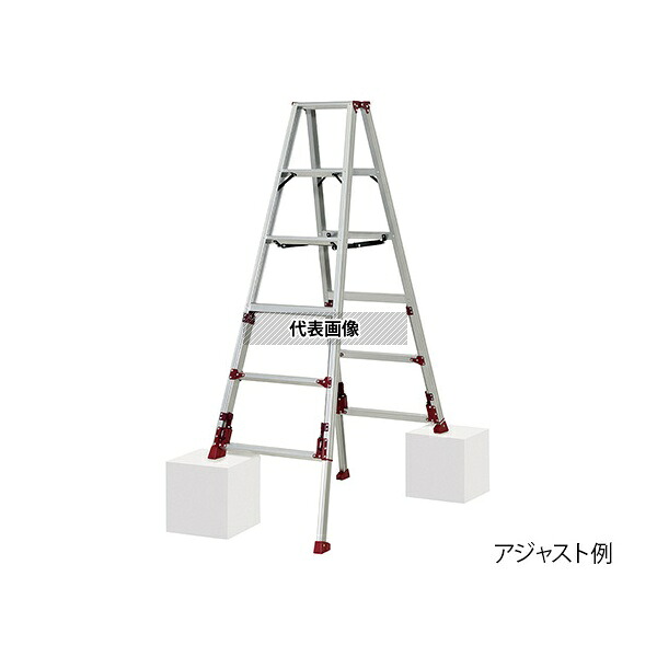 ピカコーポレイション SXJ-180A 四脚アジャスト式専用脚立