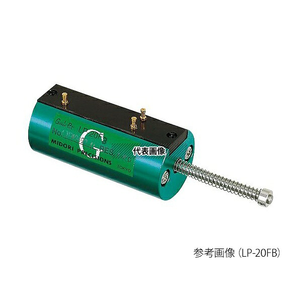 緑測器 LP-20FB 1KΩ 直線変位センサー