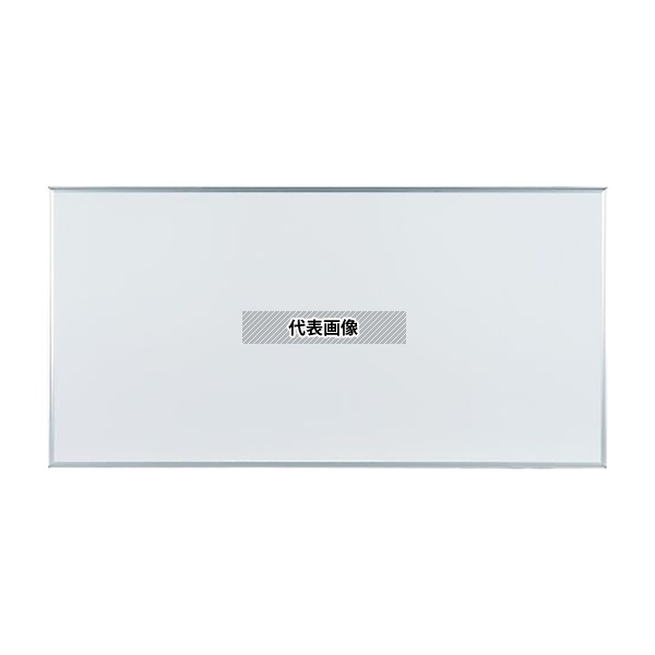 馬印 UM36N 映写対応ホワイトボード(壁掛け)|ファーストFACTORY