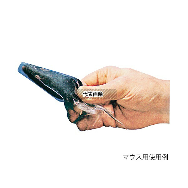バイオリサーチセンター DC-200 ディスポ拘束衣 ラット用 200枚入