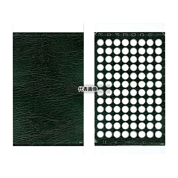 Excel Scientific、 Inc. TSS-RTQS-50 リアルタイムPCRプレート用フィルム ThermaSeal RTS 50枚入