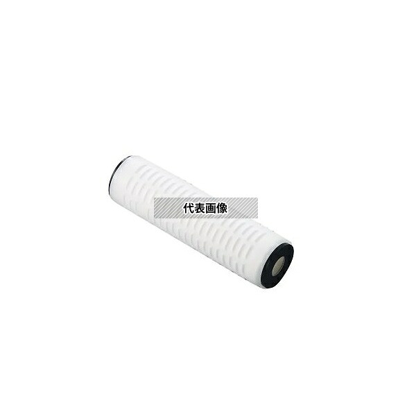 アズワン GDT02P10250E0 アズツールプリーツカートリッジフィルター(PP製) 250mm 0.2μm