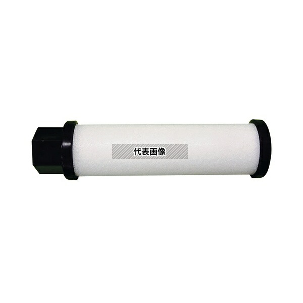 アズワン S-250 散気管 プランストロン Φ70×250mm