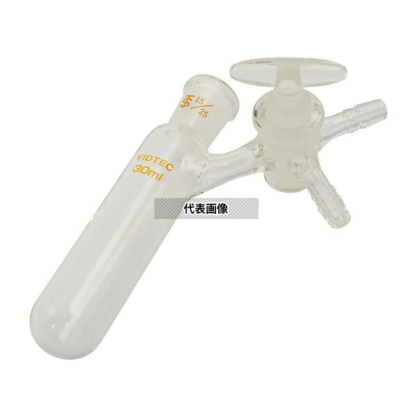 コスモスビード(VIDTEC) Jan-73 シュレンク管(Cタイプ) 30mL