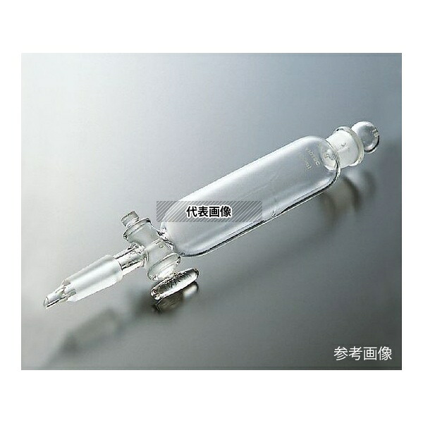 アズワン(AS ONE) 円筒形分液ロート 1000mL 普通摺合 2143-06-1 1個 26,483円