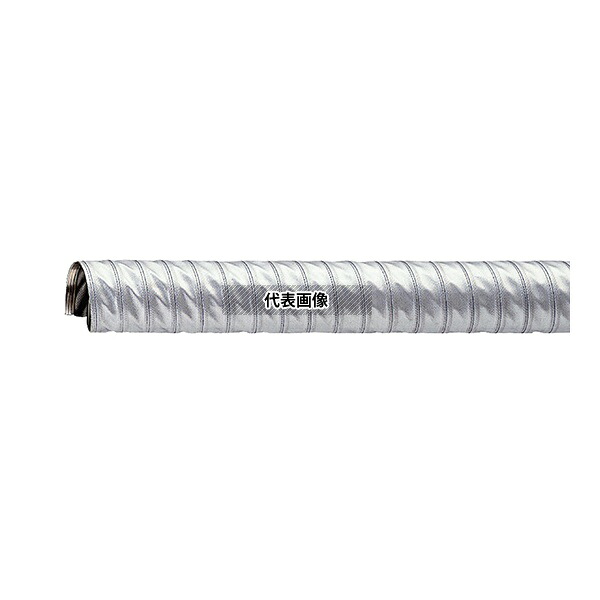 東拓工業 21115-090 耐熱ダクトホース(TAC耐熱ダクトMD-25)1本(5m入)｜ファーストFACTORY 58,020円