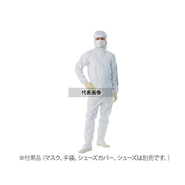 東洋リントフリー FD175C-01 LL クリーンルーム用フード一体ツナギ服(男女兼用) ホワイト LL