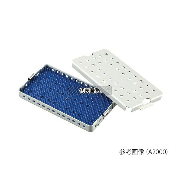 アズワン A5100 滅菌ケース アルミニウム製
