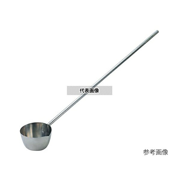 アズワン(AS ONE) 口付杓(ロングタイプ) 0.5L OM1073-101 1個