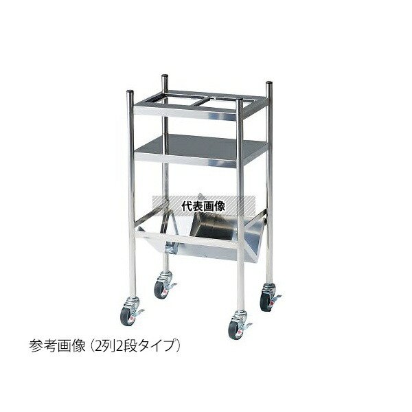 アズワン GS2 ガロン瓶スタンド