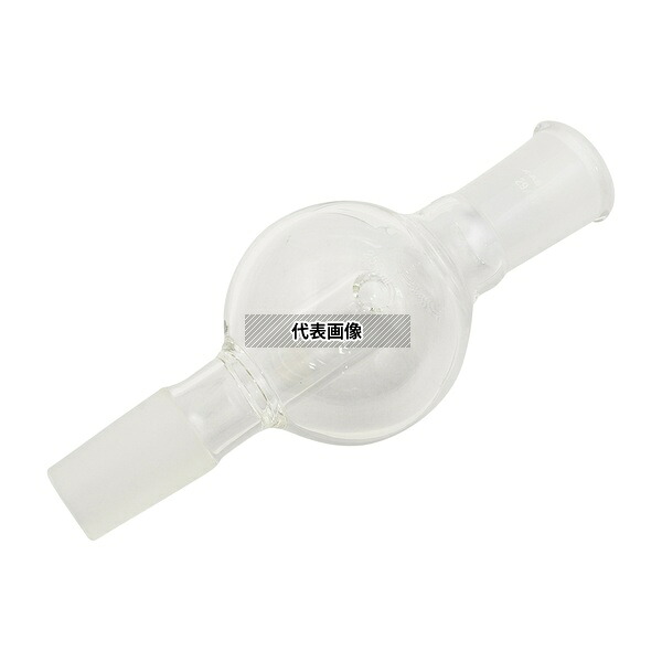 アズワン TR200-2942 トラップ球(ロータリーエバポレーター用) 200mL｜ファーストFACTORY