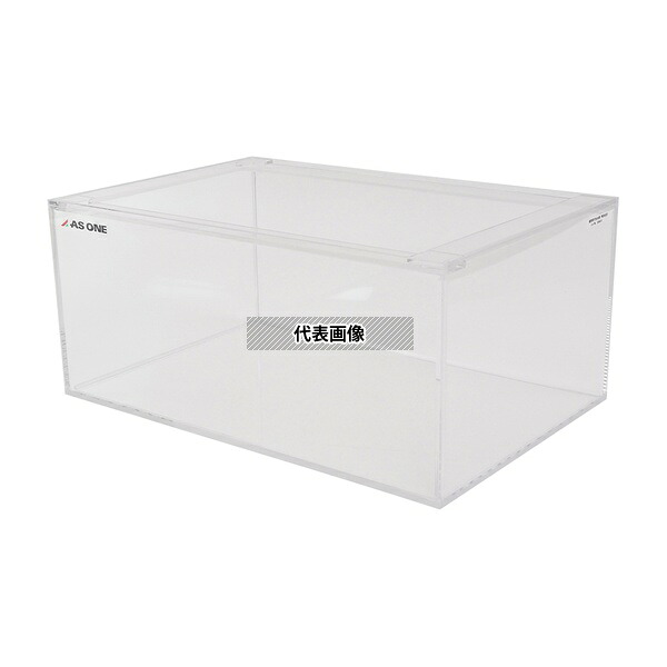 アズワン PW304520 観察用アクリル水槽(ロータイプ)