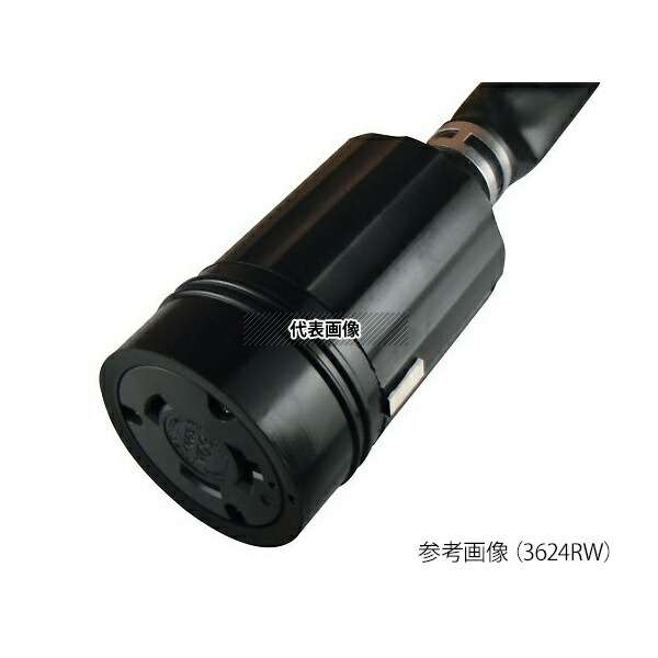 アメリカン電機 4664RW 引掛形コードコネクタボディ(60A・100A)
