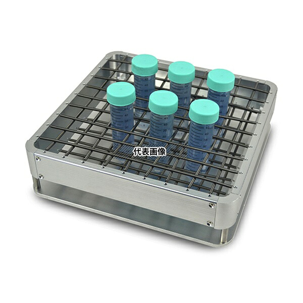 アズワン UP-260 シェイキングインキュベーター用 バネ式ホルダー(50mL遠沈管用) 23,100円