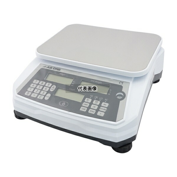 アズワン CS3K01 カウンティングスケール 3kg