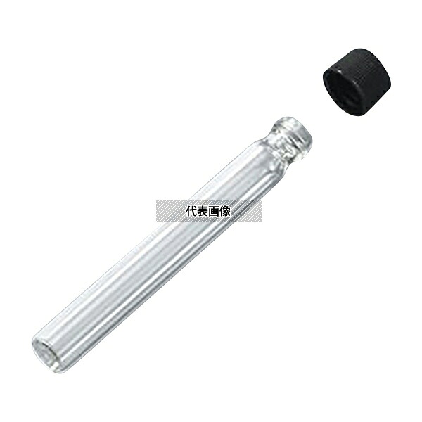 アズワン STS7F ネジ口試験管 7mL 250本入