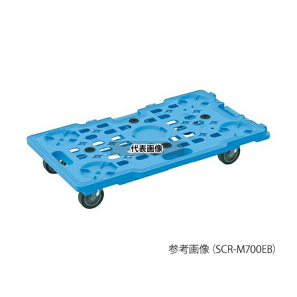 サカエ SCR-M700NKB メッシュキャリー 1台入 [法人限定]