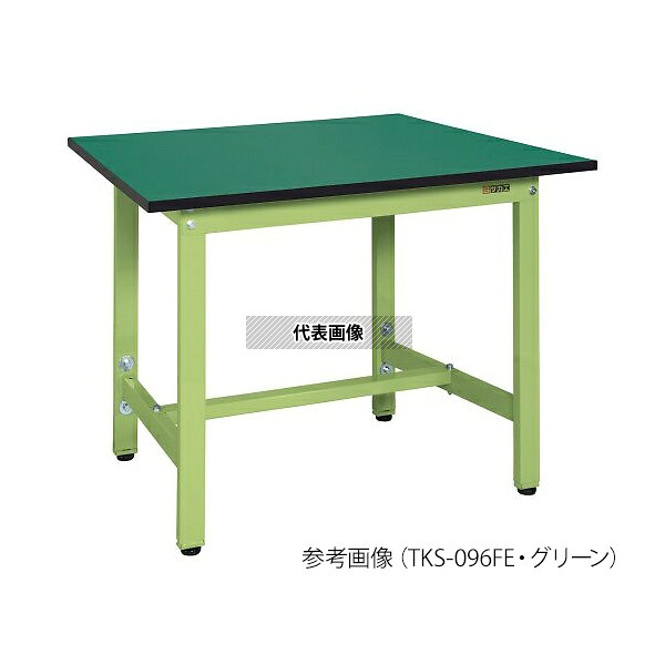 緑であること活動の領域 花・ガーデン・DIY-研究・実験用品-その他
