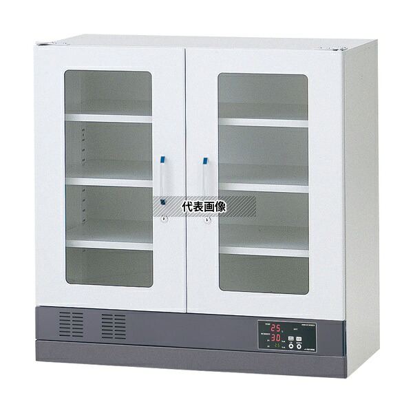 アズワン NDD-H900 デジタルドライデシケーター(H-Series) [法人限定]