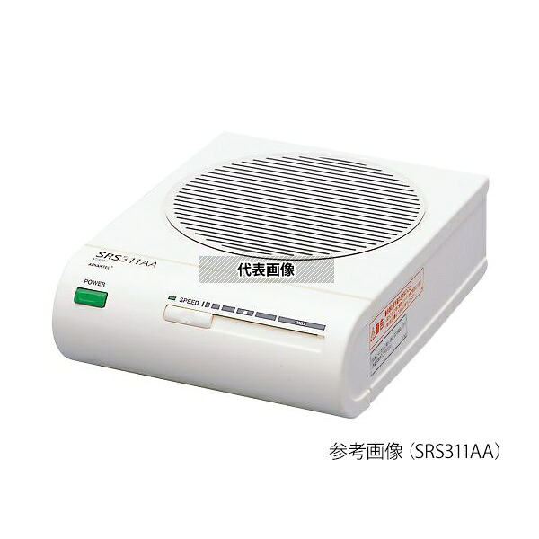 ADVANTEC SRS311AA マグネチックスターラー