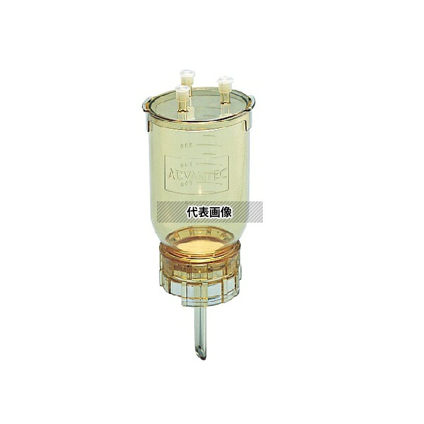 ADVANTEC 43301020 ポリサルフォンホルダー フタ付き(Φ47mm) KP-47U|ファーストFACTORY