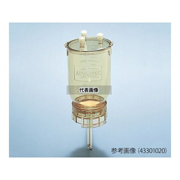 ADVANTEC 43301030 ポリサルフォンホルダー フタ無し(Φ47mm) KP-47H|ファーストFACTORY