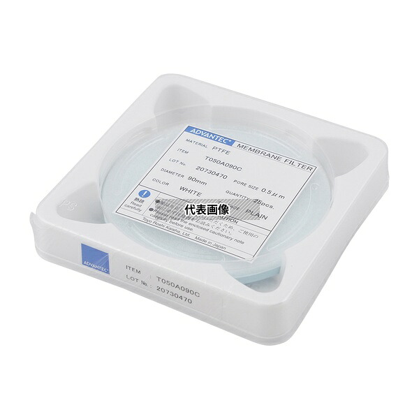 ADVANTEC 12050009 メンブレンフィルター(PTFEタイプ) 孔径0.5μm 25枚入