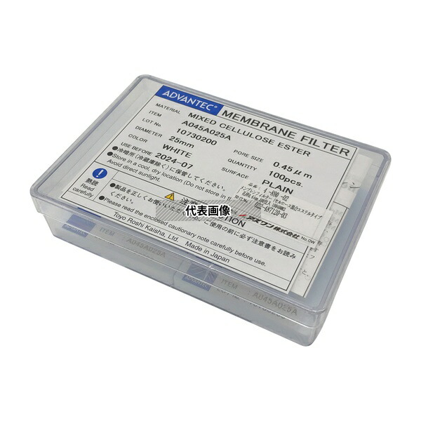 ADVANTEC 10040002 メンブレンフィルター(セルロース混合エステルタイプ) 孔径0.45μm 100枚入 10,468円
