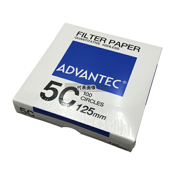 ADVANTEC 1531125 定量濾紙 No.5C 100枚入