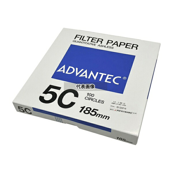 ADVANTEC 1531185 定量濾紙 No.5C 100枚入|ファーストFACTORY