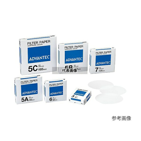 ADVANTEC 1701185 定量濾紙 No.7 100枚入