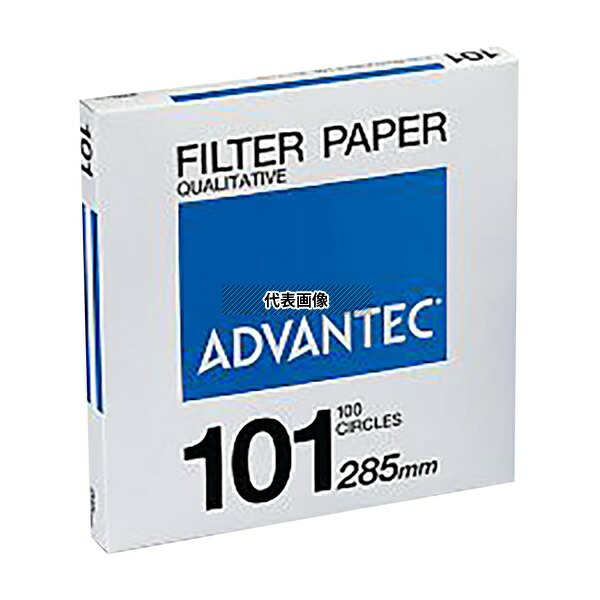 ADVANTEC 101285 定性濾紙 No.101 100枚入