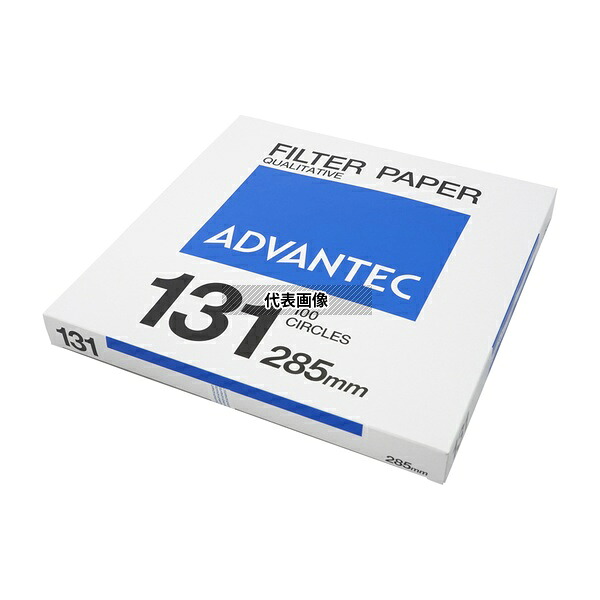 ADVANTEC 131285 定性濾紙 No.131 100枚入