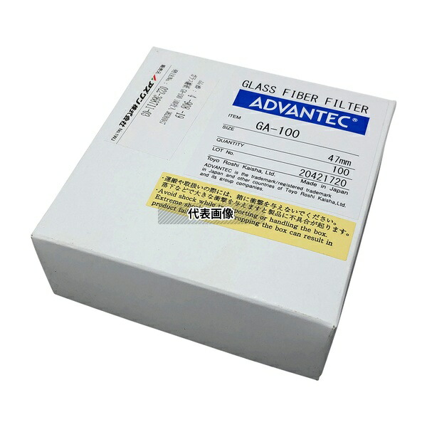 ADVANTEC 36281047 ガラス濾紙 GA-100 100枚入