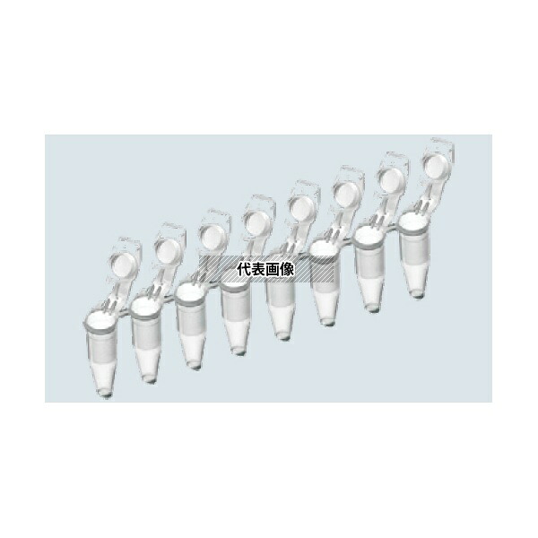 エッペンドルフ 0030 124.359 PCRチューブ 0.2mL 8-ストリップ 8連×120 29,141円