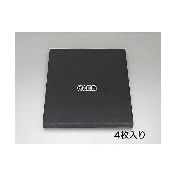 エスコ 460x 480x50mm 軟質ポリウレタンフォーム(4枚) EA997XM-51 入数：1箱(4枚入)