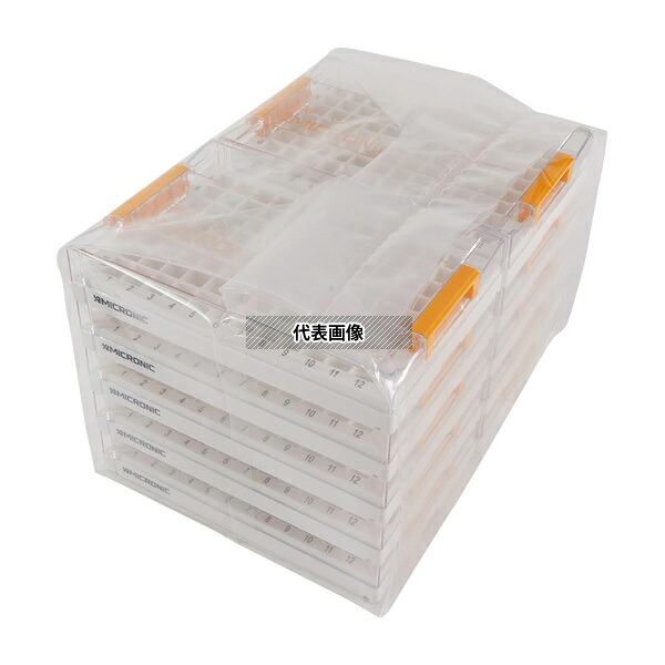 Micronic Europe B.V. MP51200 96well format用ラック Micronic96-1 low cover 1箱(10ラック入)