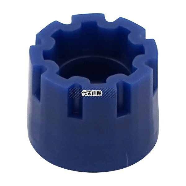 Micronic Europe B.V. 96well format用External Screw Cap キャリア入 青色 1式(96キャップ&times;10セット入) MP53757 1式(96キャップ&times;10セット入)｜ファーストFACTORY