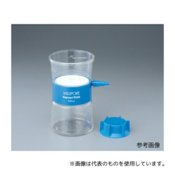 Merck S2HVU11RE ステリカップ-HV 1000mL 1箱(12個入)|ファーストFACTORY